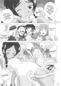 (C62) [Crazy Clover Club (Shirotsumekusa)] Abeshou Complex (Abenobashi Mahou Shoutengai) [English]
