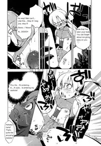 [Takatsu] Boku wa, Yuusha. (The Lust Labyrinth of the Faun) [English]