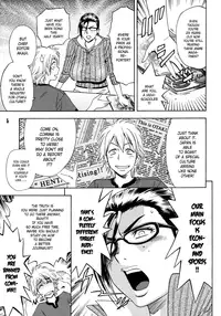 [Madam Project (Tatsunami Youtoku)] Bijin Henshuu-chou no Himitsu (1) | Beautiful Editor-in-Chief's Secret (1) [English] [Forbiddenfetish77] [Decensored]