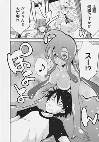 [Tsukuru no Mori Kabushikigaisha (Various)] Monster Musume no Iru Nichijou SS ANTHOLOGY - Everyday Life with Monster Girls (Monster Musume no Iru Nichijou)
