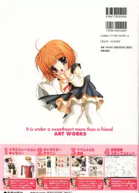 [Studio Mebius] Tomodachi Ijou Koibito Miman Artworks ~Harukaze Koiuta~