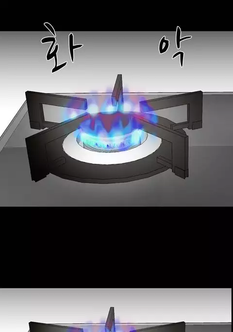 The Taste of Hands Ch.1-48