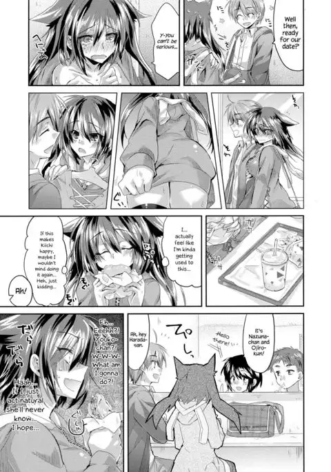 Sarashi na Koigokoro | Exhibitionism Love