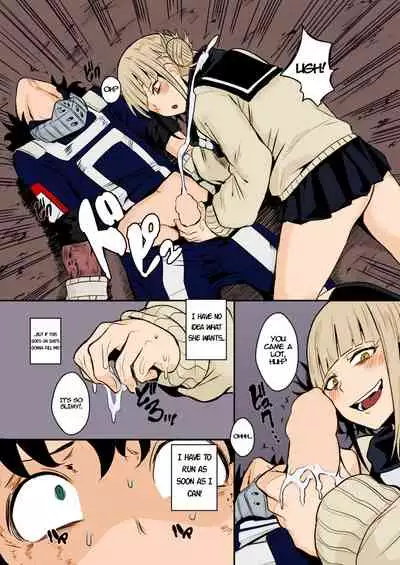 Collection 29 Doujinshi [Colorized] [Miss One Life]