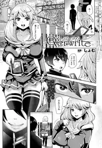 COMIC Unreal 2015-02 Vol.53