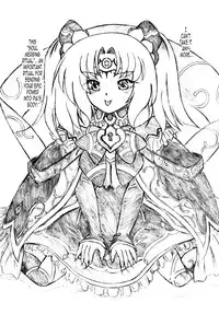 [Sumomo Dou (Sumomo EX)] Bakuhatsu Shiro! | Explode! (Agarest Senki) [English] [J99814] [Digital]