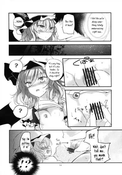Koumakyou Shojo Kyuuketsuki Gensoutan | The Embodiment of Scarlet Devil ~A Virgin Vampire's Fantasy