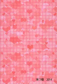 (C86) [Kitsune (Tachikawa Negoro)] sideMess (THE iDOLM@STER SideM) [English] =SW=