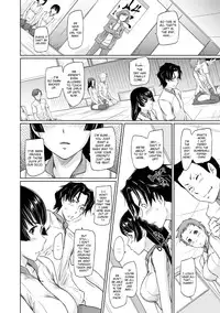 [Kisaragi Gunma] It's a Straight Line Once You Fall in Love [English] [Decensored]