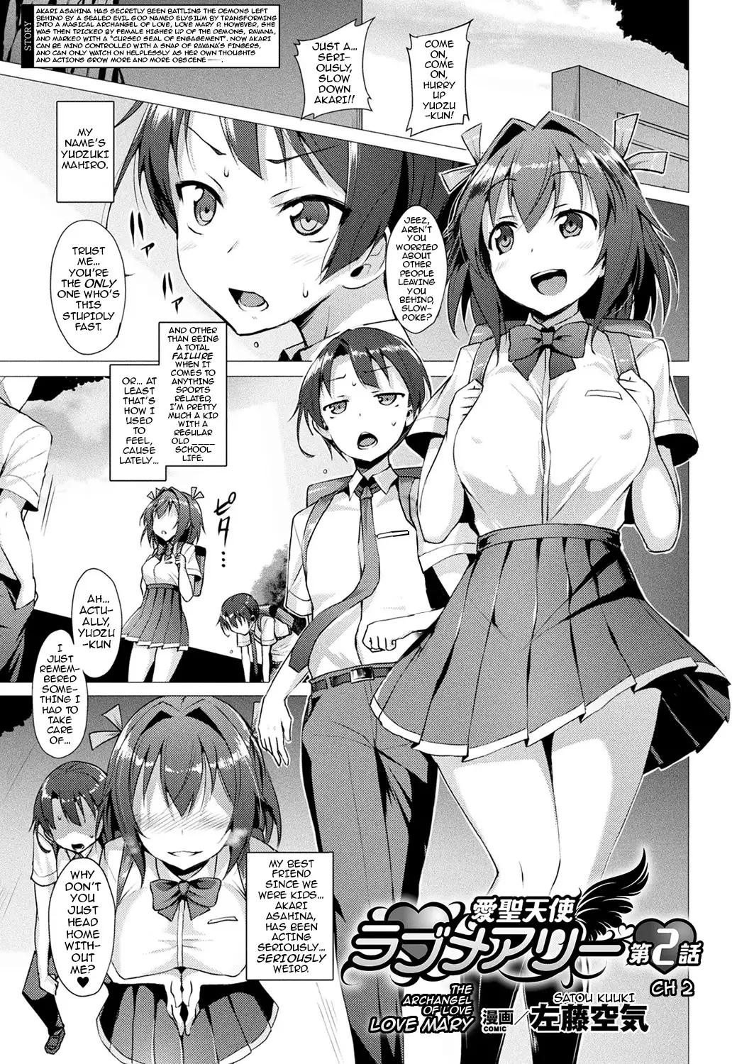 Aisei Tenshi Love Mary | The Archangel of Love, Love Mary Ch 1-2