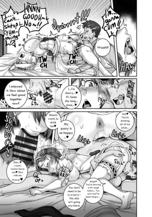 Jukujo Daisuki : Naomi-san 1-5 + Epilogue