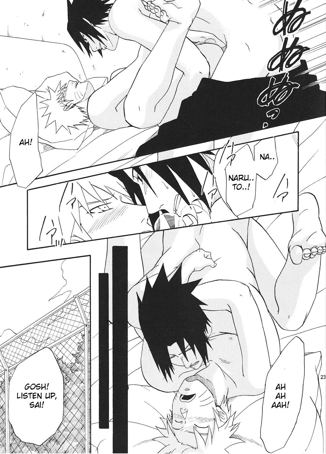 Naruto hentai manga sasuke фото 72