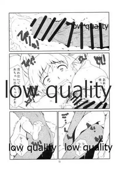 [Studio N.BALL (Haritama Hiroki)] Secret Menu (WORKING!)