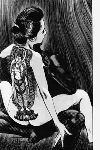 Crying Freeman Vol. 1