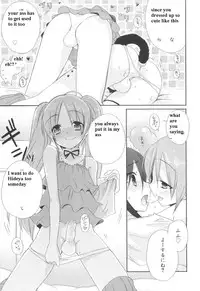 [Sasakura Ayato] Josou Shounen no Susume (Shounen Dolce) [English]