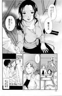 Action Pizazz Special 2016-01