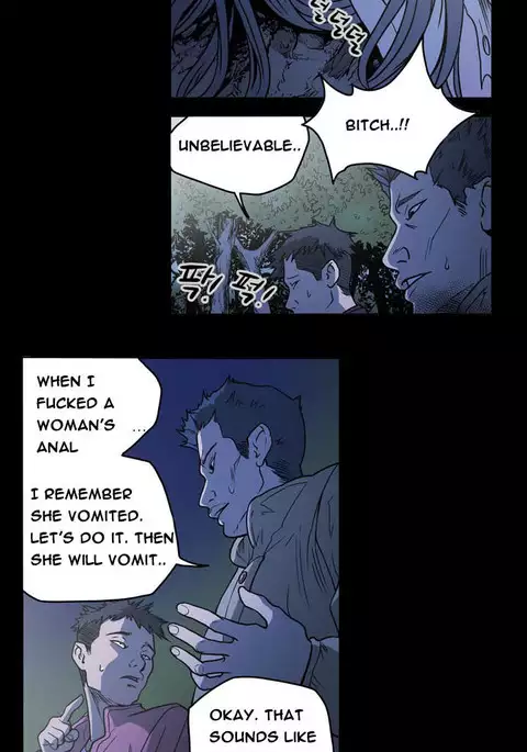 Kitsch | Disrespectful Bitch