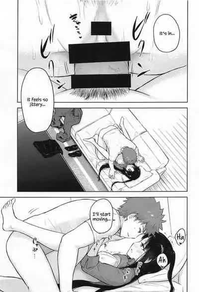 (Super ROOT 4 to 5 2021 Tokyo) [Snowrich (Iida Toyoyuki)] Second Semester (Fate/stay night) [English] [TheSkipRow]