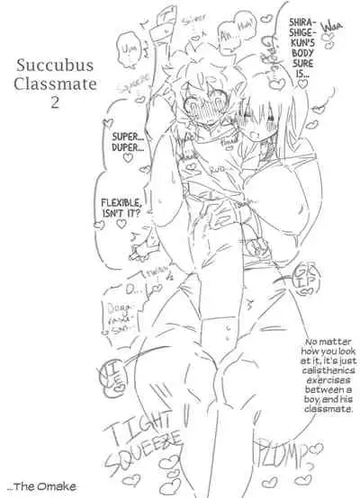 Classmate no Joshi Inma ni Renkyuuchuu no Otomarikai de Osowarechau Danshi no Hanashi | A Story About A Boy Being Assaulted By His Succubus Classmate During A Sleepover Over The Holidays