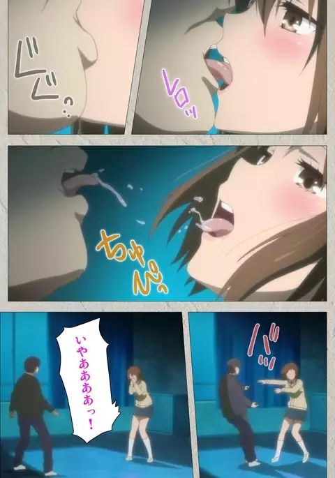 Iinari! Saimin Kanojo ~Reizoku Sennou Nama Hame Seikatsu!!~ Complete Ban