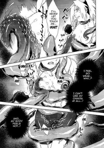 (Zennin Shuuketsu 7) [Fujii-ya no Shake-ben (Saketoba)] Phantom Vanilla (Naruto) [English] {Doujins.com}