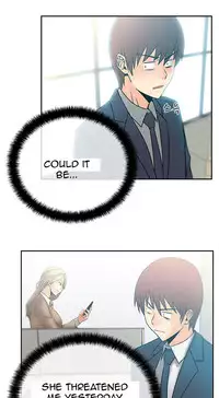 My Office Ch.1-16 (English) (Ongoing)