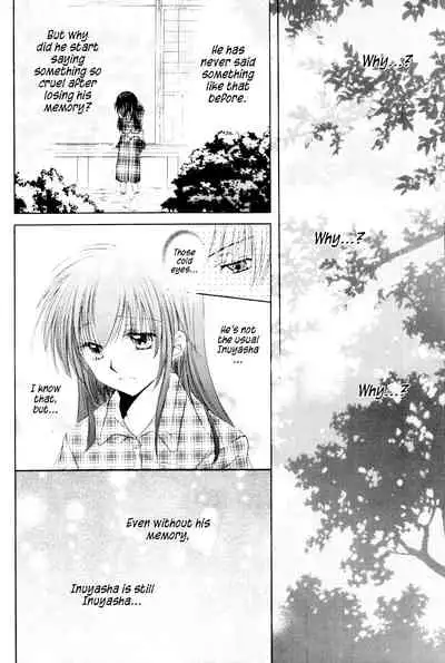 (C70) [Sakurakan (Seriou Sakura)] Ryuusei Ryodan | Falling Star Brigade (Inuyasha) [English] [EHCove + WataTL]