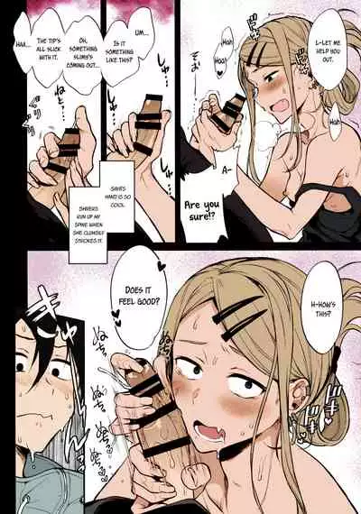 Collection 29 Doujinshi [Colorized] [Miss One Life]