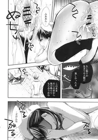 [MAHOUSE (Jakou Nezumi)] Zokuzoku Occult Doukoukai
