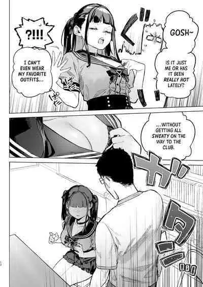 [Inraku Tonbo (Usuba Kagerou)] Shousou Mind Crisis!! | Anxious mind crisis!! [English] [RuinedTL] [Digital]