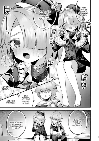 Uminari to Awaki Yakusoku | The Sound of The Sea And A Faint Promise