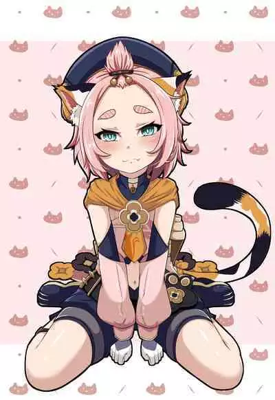 [Yamazaki Ginryu] Diona to no Nichijou -Mondai Hen- | 与迪奥娜的日常 -问题篇- (Genshin Impact) [Chinese] [Decensored]