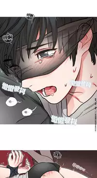 [The Jinshan] Sadistic Beauty Ch.1-14 [Chinese] [17汉化]