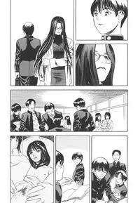 [Tenjiku Rounin] LOST 2