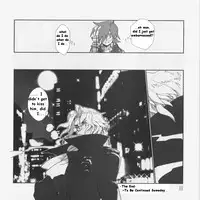 (C75) [Article 60 of Criminal Code (Shuhan)] Yojouhan Seikatsu. (Skies of Arcadia) [English]