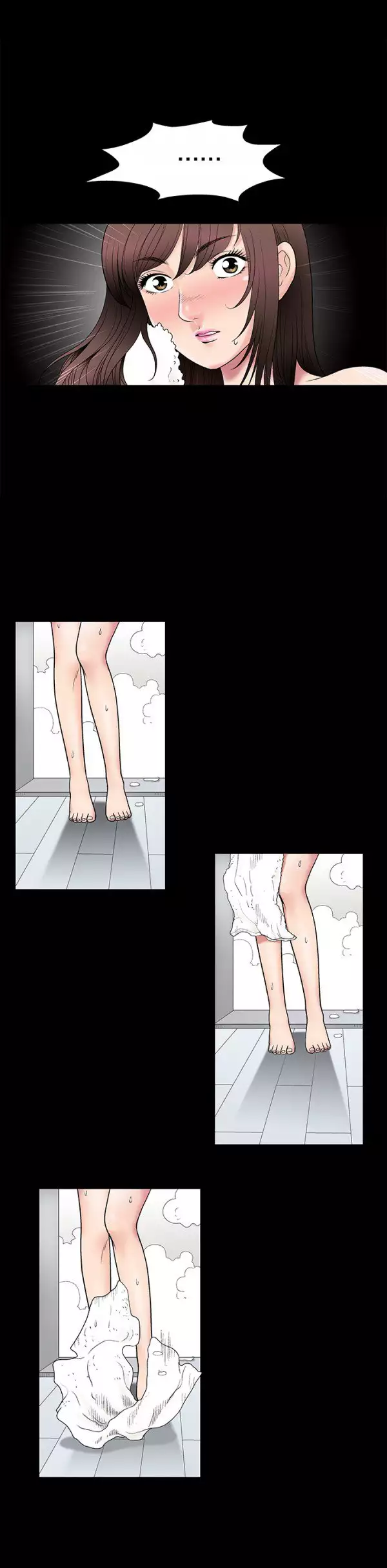 Seduction Ch.1-21