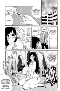 [Kotoyoshi Yumisuke] Kumikyoku Mitsunyuu 2 - Mammosus Vacca Narratio 2 [English] [Nemui] [Decensored]