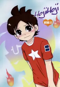 (LEVELCOMPLEX) [ajitea (yongyong)] HojiHoji (Youkai Watch)