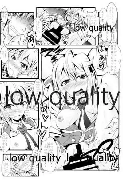 (C95) [GARUNANSA mk-2 (Mizuhara Katsumi)] Otanoshimi no Kioku Soushuuhen (THE IDOLM@STER MILLION LIVE!)