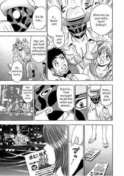 [Tanaka Kouji] Catfight Go Go Ch. 1-6 [English] {HMC Translation}