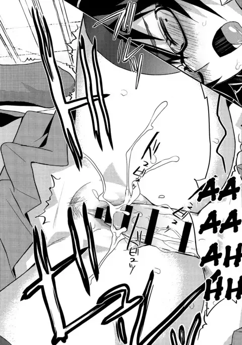 Seitokaichou no Himitsu 2 {Hennojin}