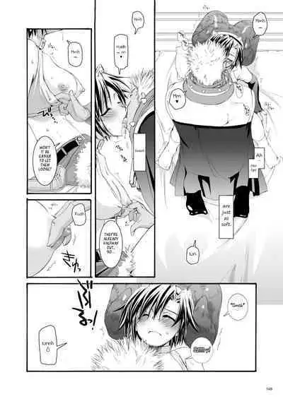 [Digital Lover (Nakajima Yuka)] DL-RO Soushuuhen 04 - DL-RO Perfect Collection No. 04 (Ragnarok Online) [Digital] [English]