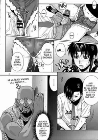 (C72) [AZASUKE WIND] SECRET (BLACK LAGOON) [English]