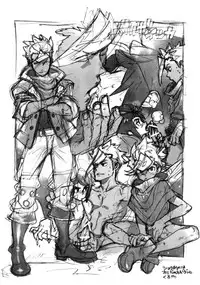 (SUPER25) [Article 60 of Criminal Code (Shuhan)] RaKuGaKi. 20160503 (Mobile Suit Gundam Tekketsu no Orphans)