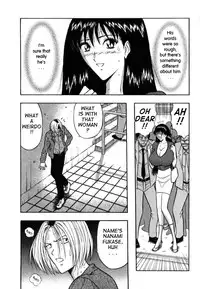 [Nagashima Chousuke] Pururun Seminar 1 [English] [Tadanohito]