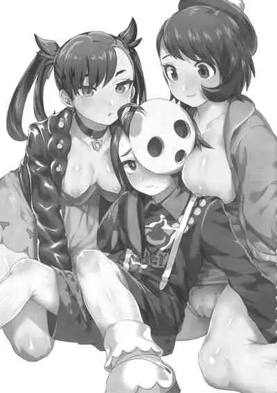 Yuurei Shounen Hajimete no XX | 幽靈少年第一次的XX