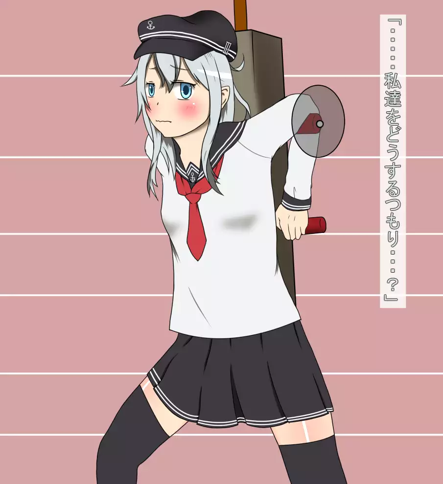 kusuguri reipu shokei hito vs senkan musume