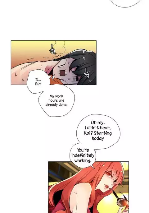 Lilith`s Cord Ch.1-14