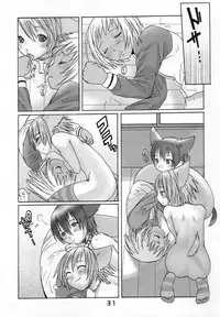 (Shotaket 10) [Chika Sekai (Palco Nagashima)] Ibarinbou Chihuahua [English] [En Whitt]