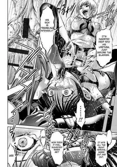 Haha to Ko no Kanbi na Choukyou Kouza